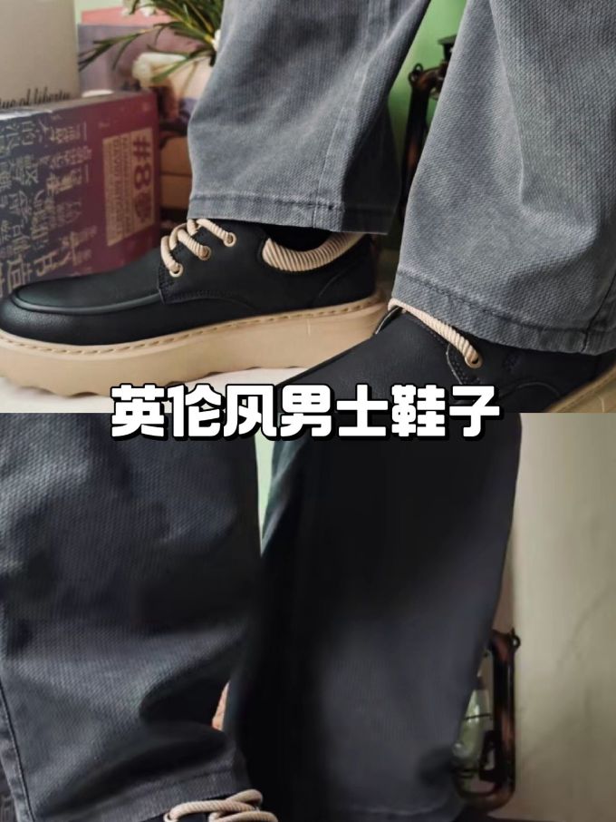 低帮 皮革 