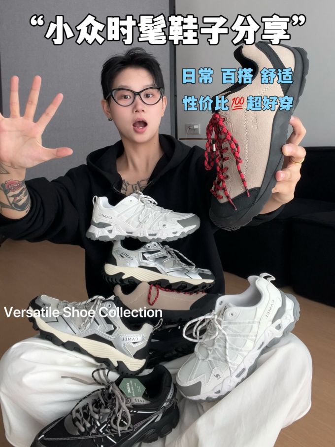 低帮 系带 皮革 