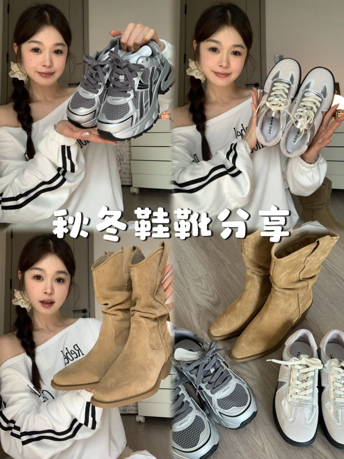 针织面料 基础袖 印花 月光灰色 