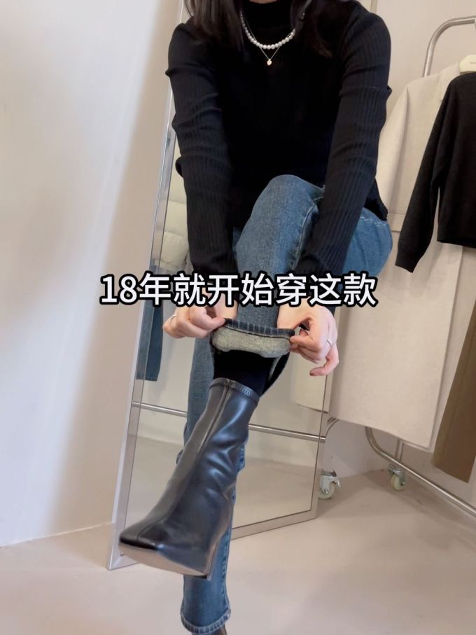 毛纺 H型 圆形领 中长袖 基础袖 细针 针织螺纹 蓝黑色 