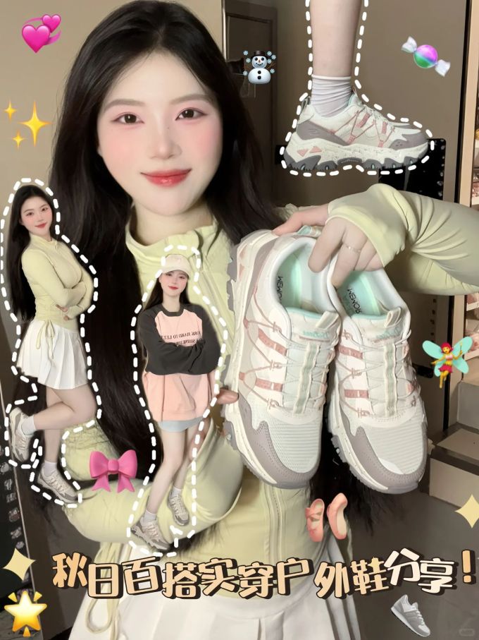 低帮 BOA 