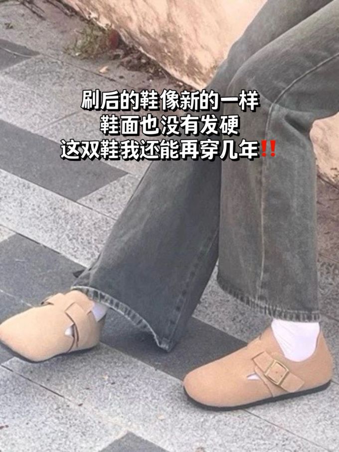 牛仔面料 洗水 花岗岩灰色 炭灰色