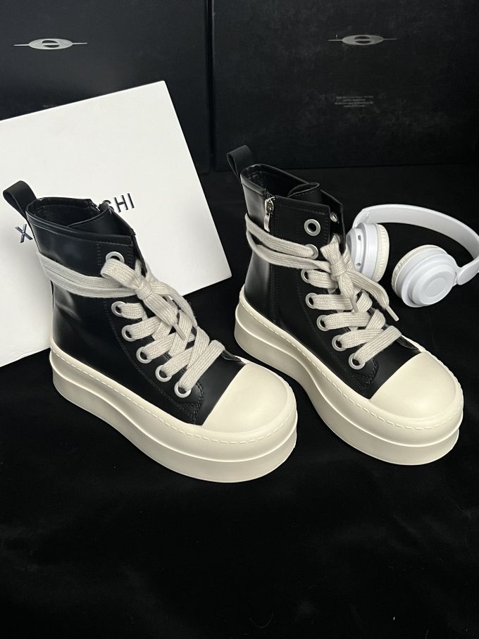 高帮 