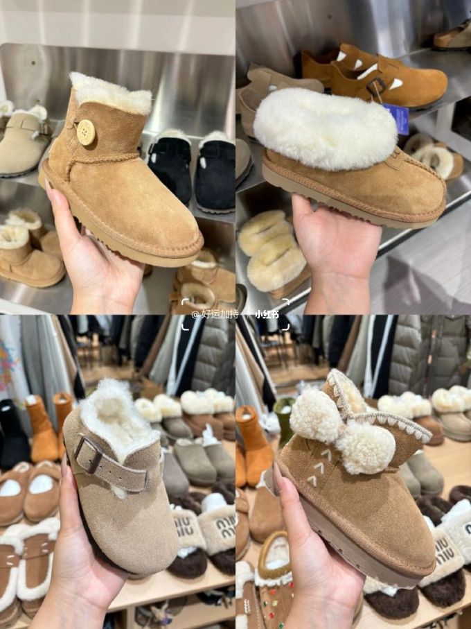 平底 无帮 绒毛/绒面 