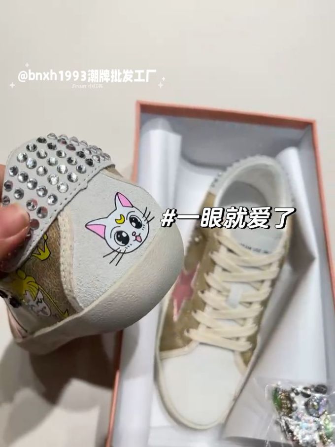 系带 皮革 