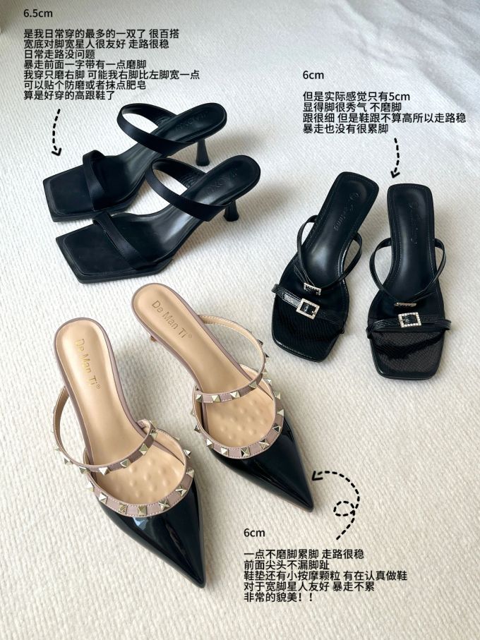 无帮 皮革
