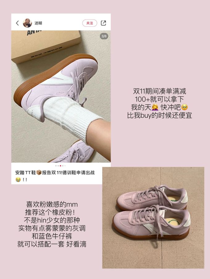 低帮 系带 皮革 