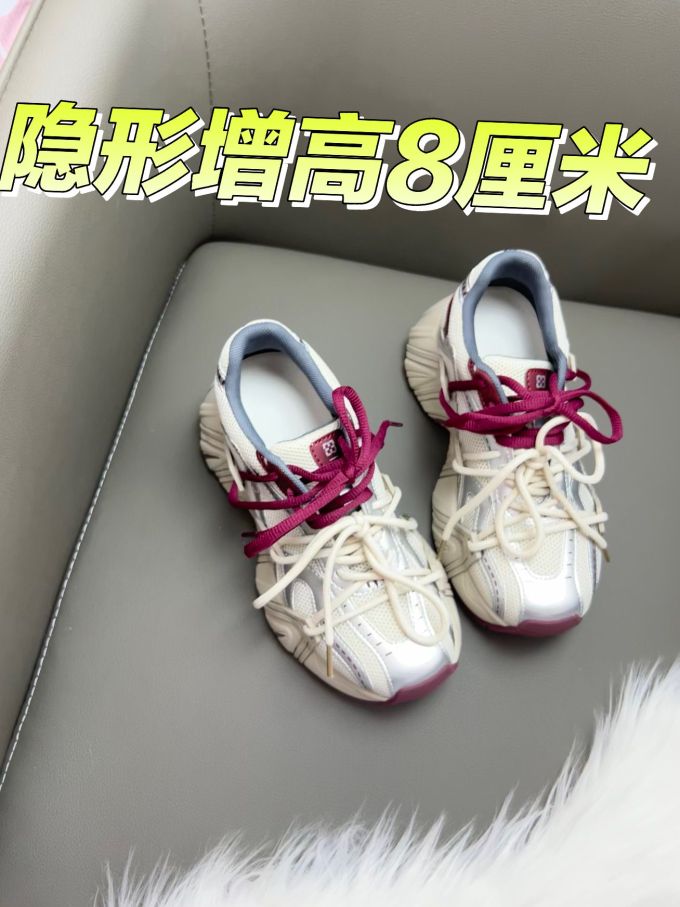 低帮 系带 
