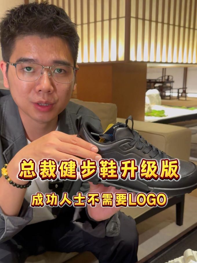 低帮 系带 皮革 