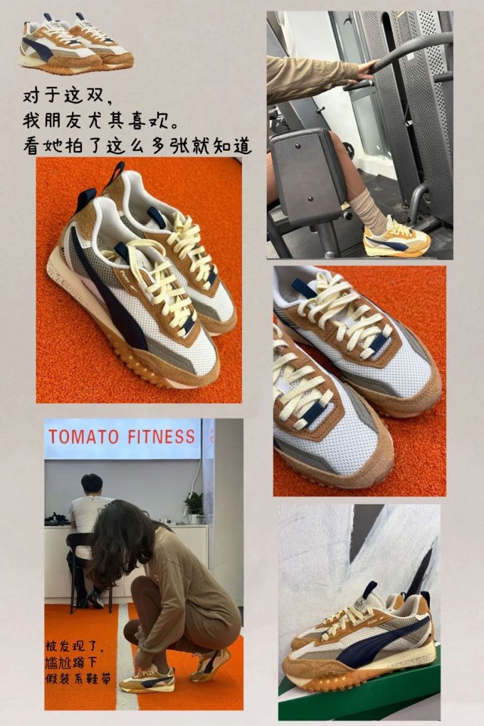 低帮 系带 
