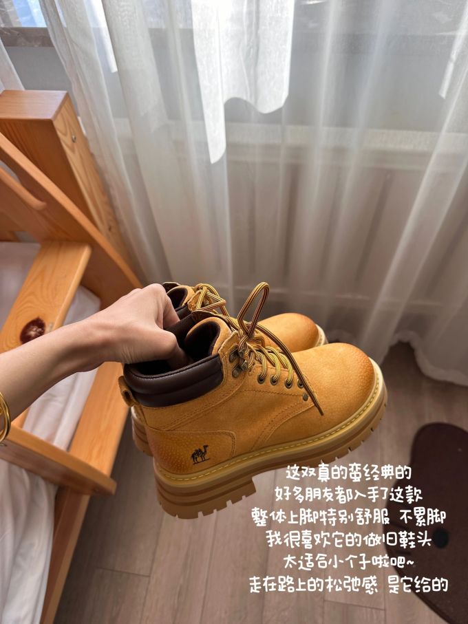圆头 系带 皮革 
