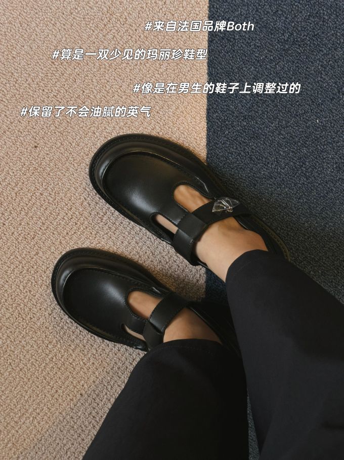圆头 袢扣 中口鞋 皮革 