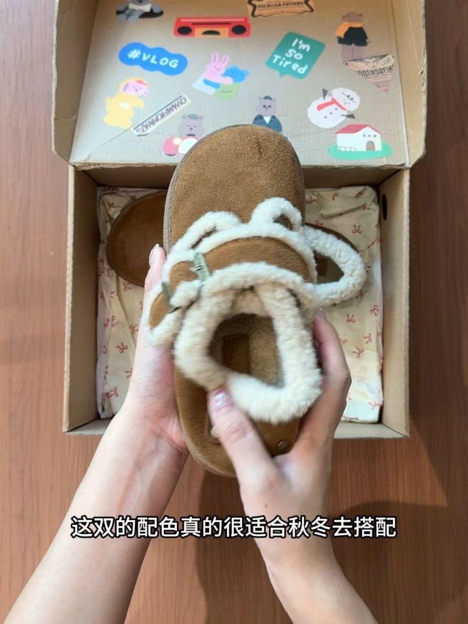 绒毛/绒面 
