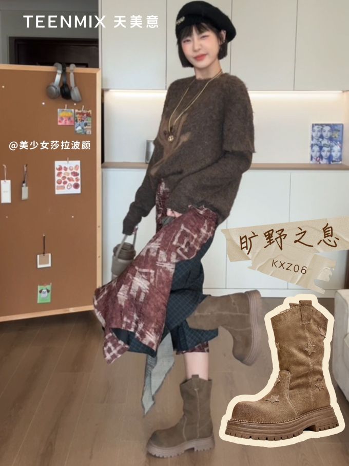 翻领 中长袖 抽褶 银丝色 正灰色 暴雨色 基础拉链 