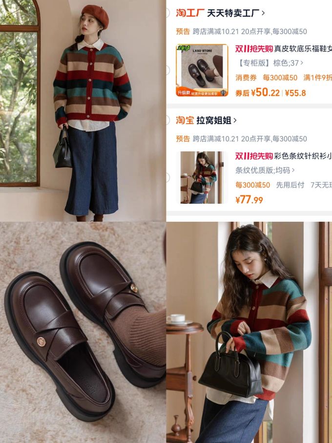 圆头 低帮 深口鞋 皮革 