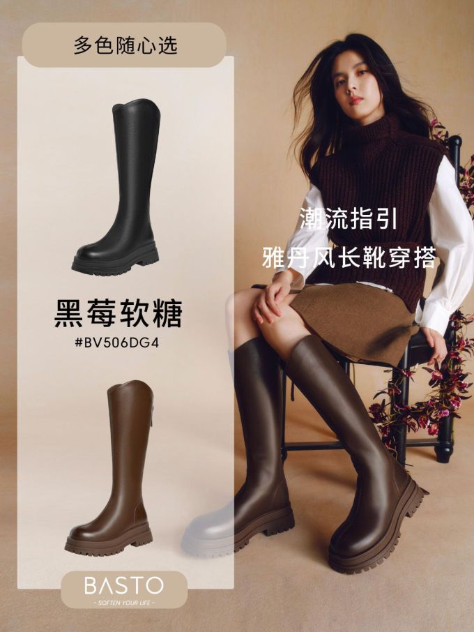 毛纺 立领 无袖 细针 针织螺纹 夜蓝色 