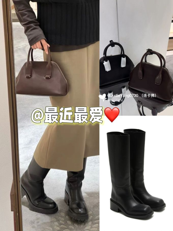 H型 白鼬皮色 