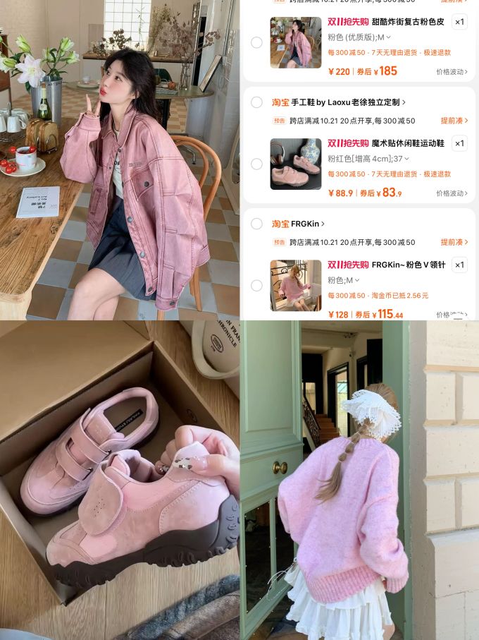 低帮 皮革 