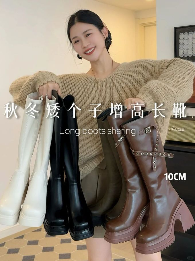 毛纺 圆形领 中长袖 基础袖 细针 针织螺纹 踢踏舞鞋色 石灰华色 暗土褐色