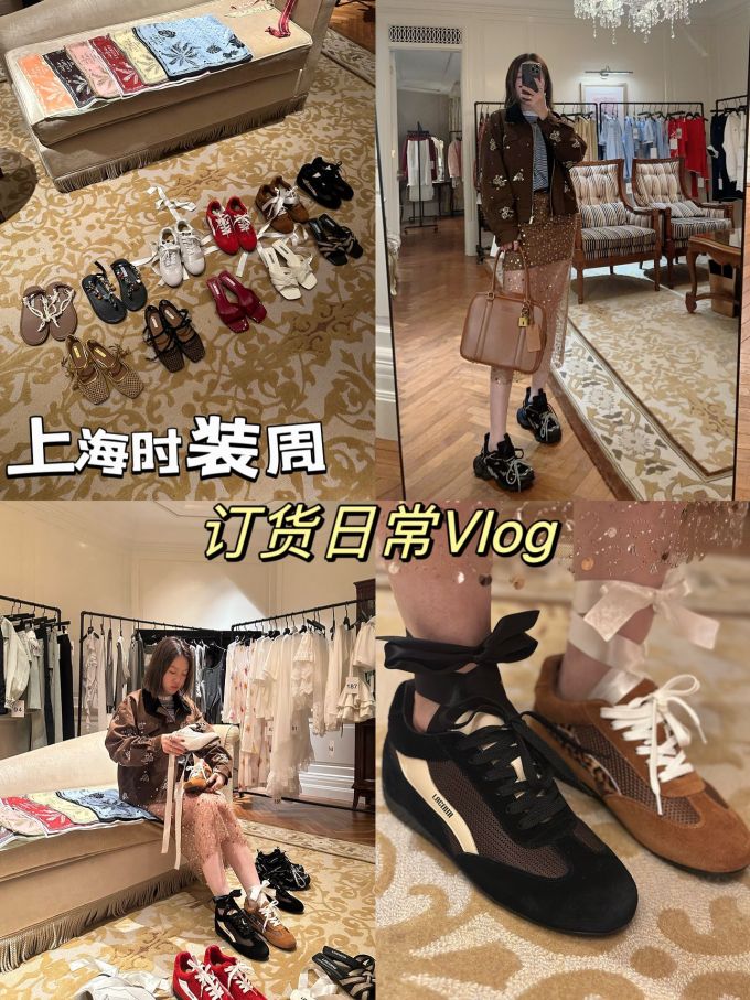 低帮 系带 