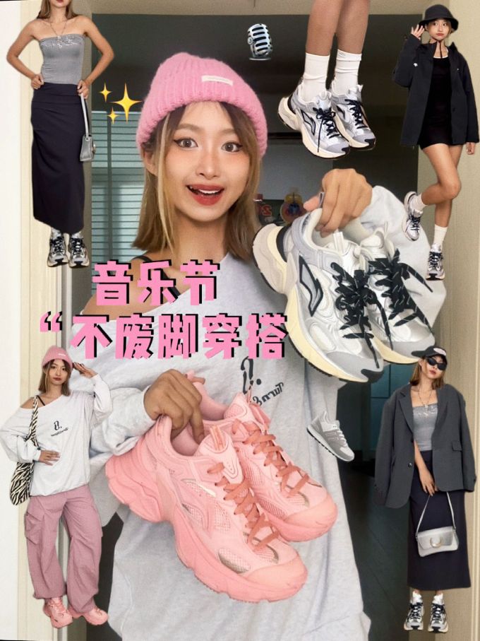 圆头 低帮 系带 
