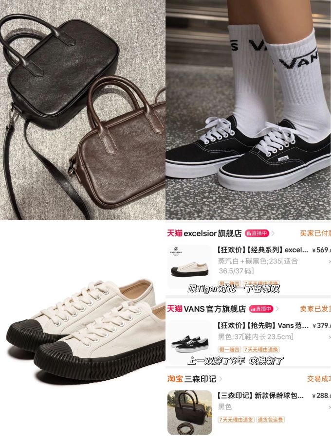 低帮 系带 布面 