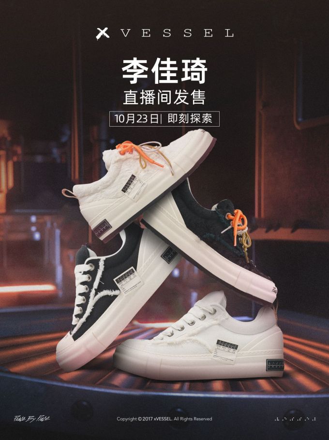 低帮 系带 布面 
