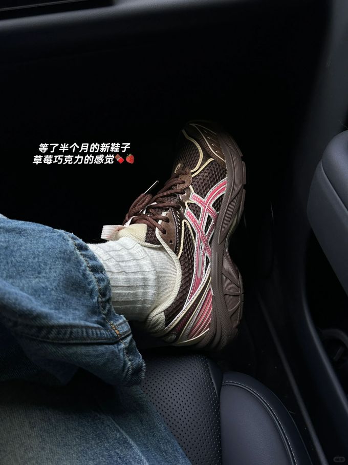 低帮 系带 网面 