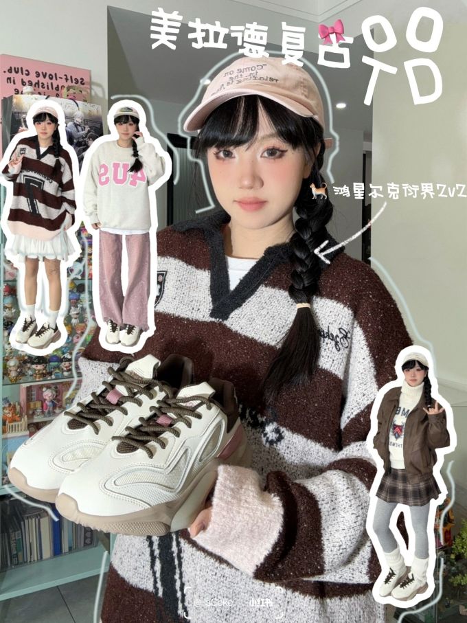 毛纺 V领 中长袖 基础袖 细针 菊苣咖啡 