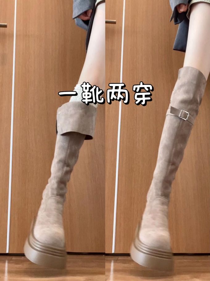 圆头 皮革 