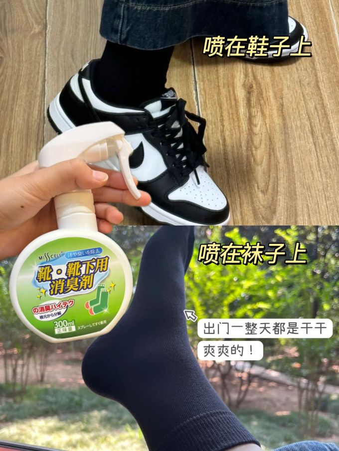 低帮 系带 皮革 