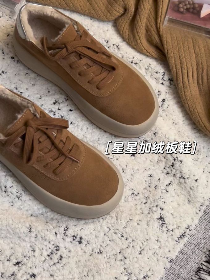 系带 皮革 