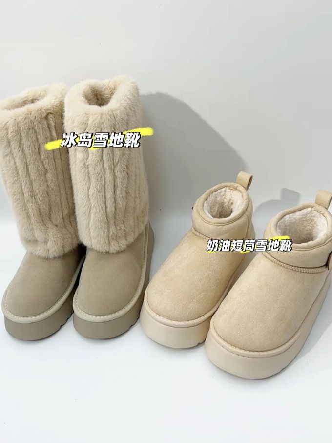 圆头 皮革 