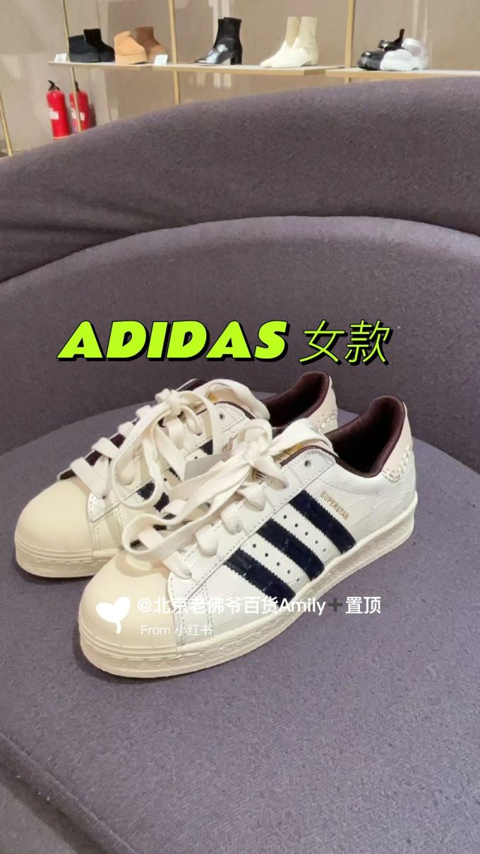 低帮 系带 皮革 
