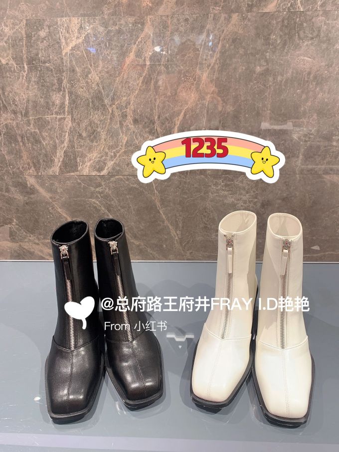 方头 皮革 拉链 