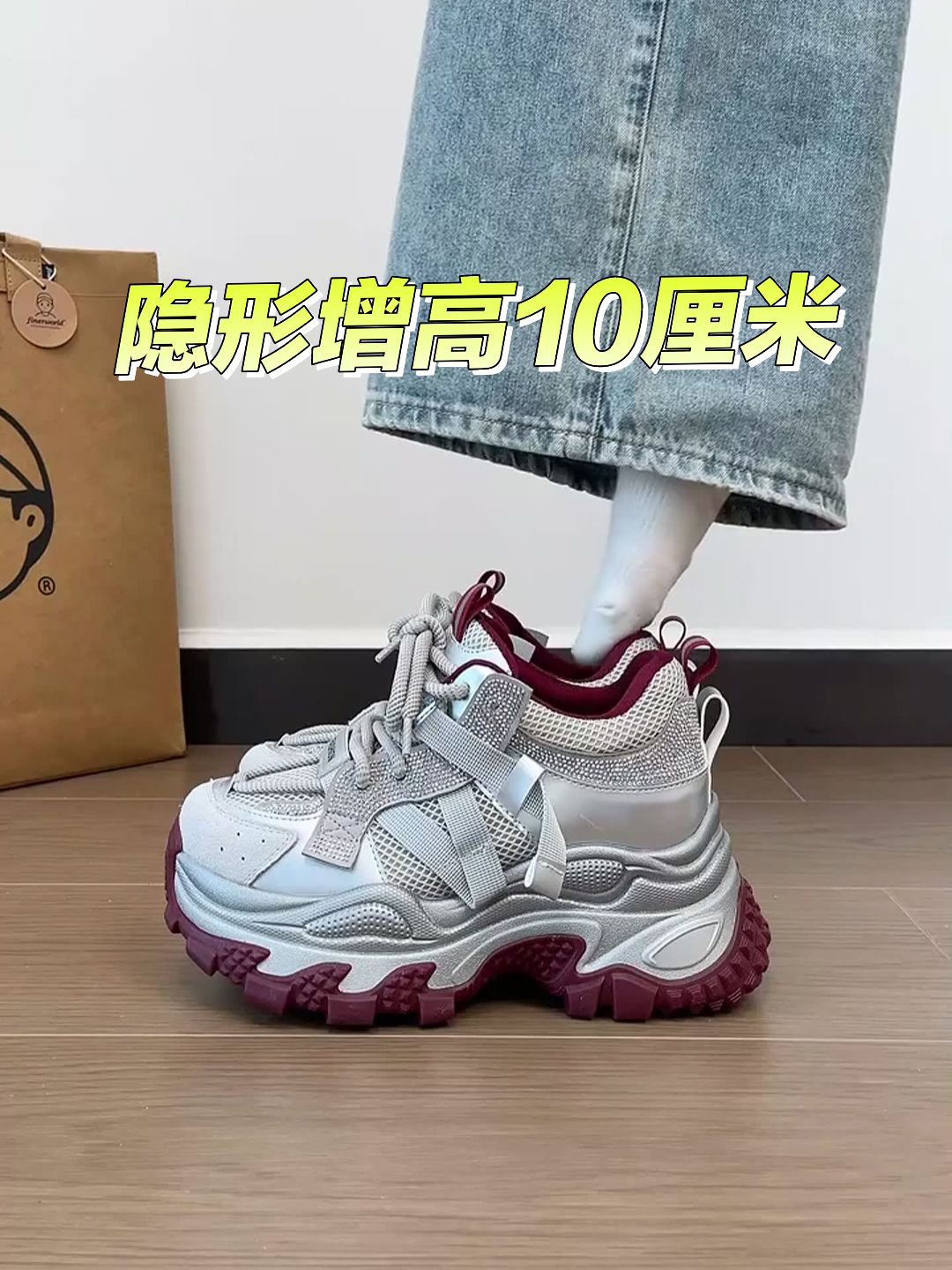 低帮 系带  - VALI鞋履AI设计主图
