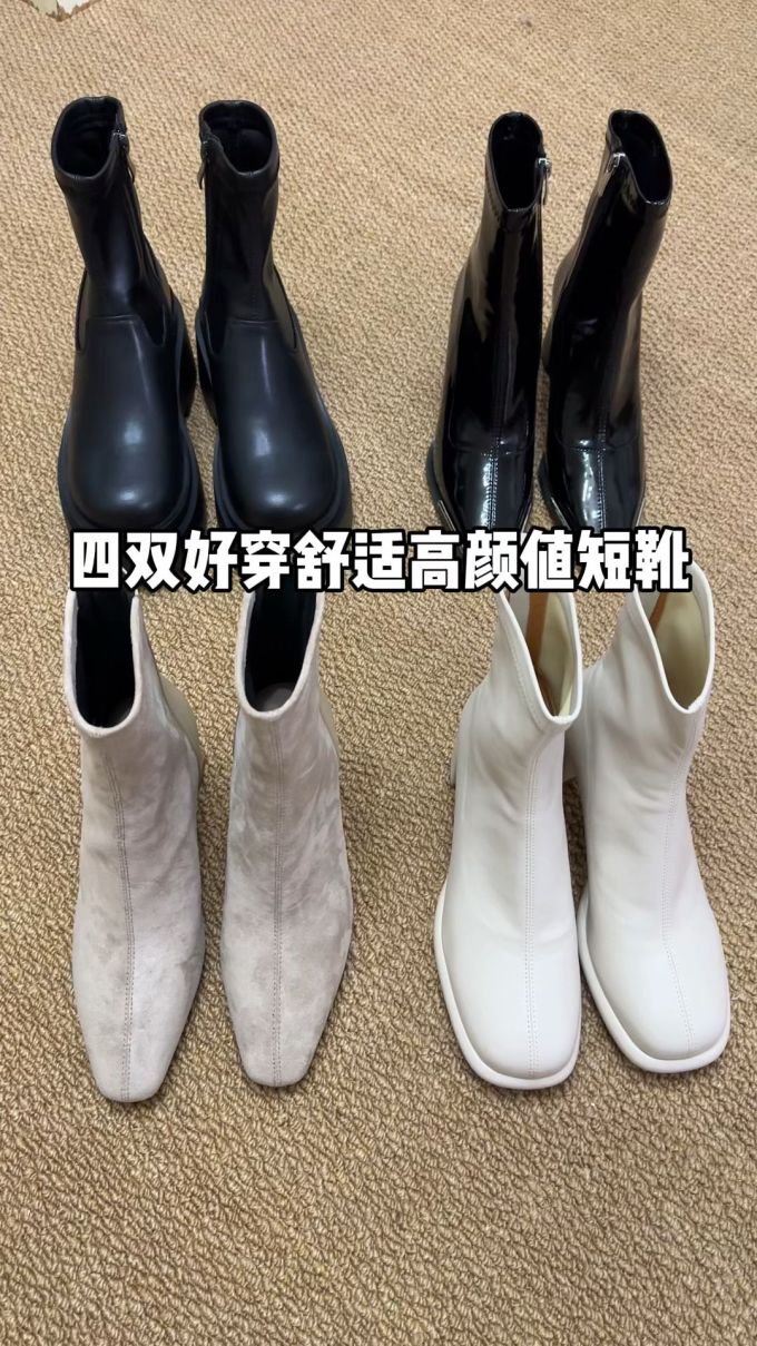 皮革 