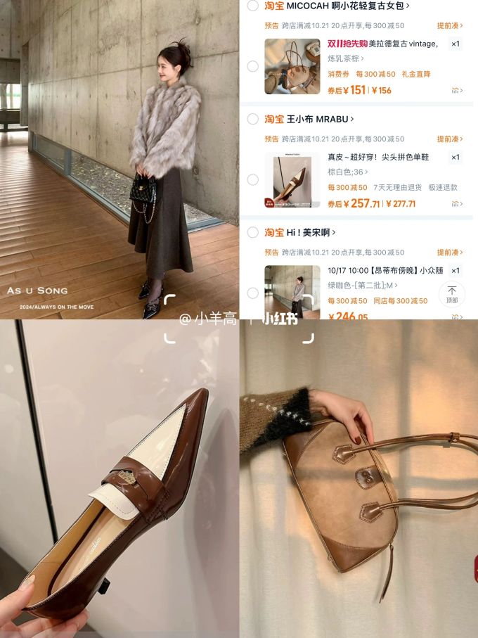 尖头 低帮 一脚蹬 浅口鞋 皮革 