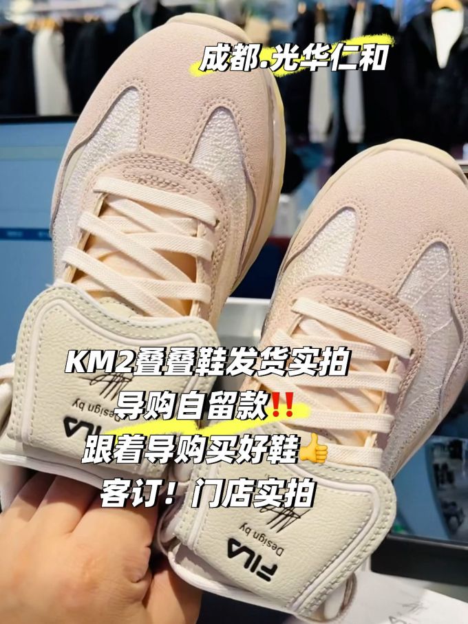 系带 
