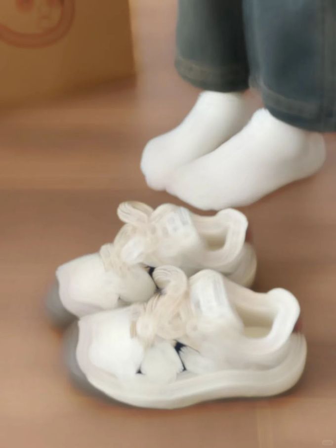 低帮 