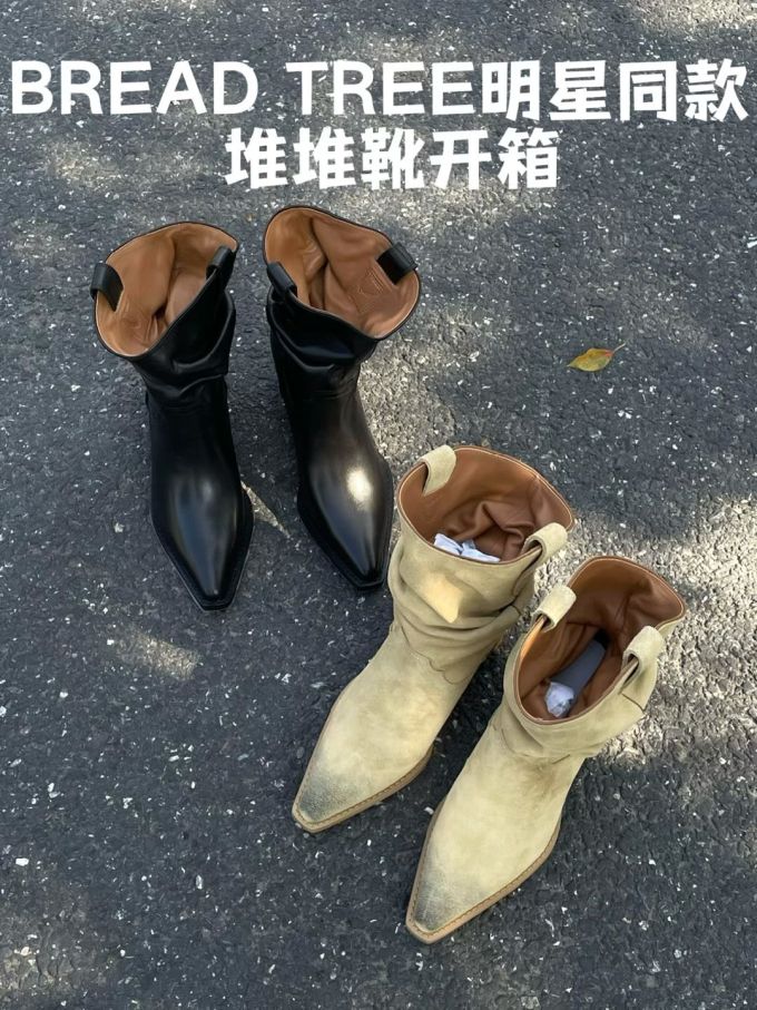 尖头 皮革 