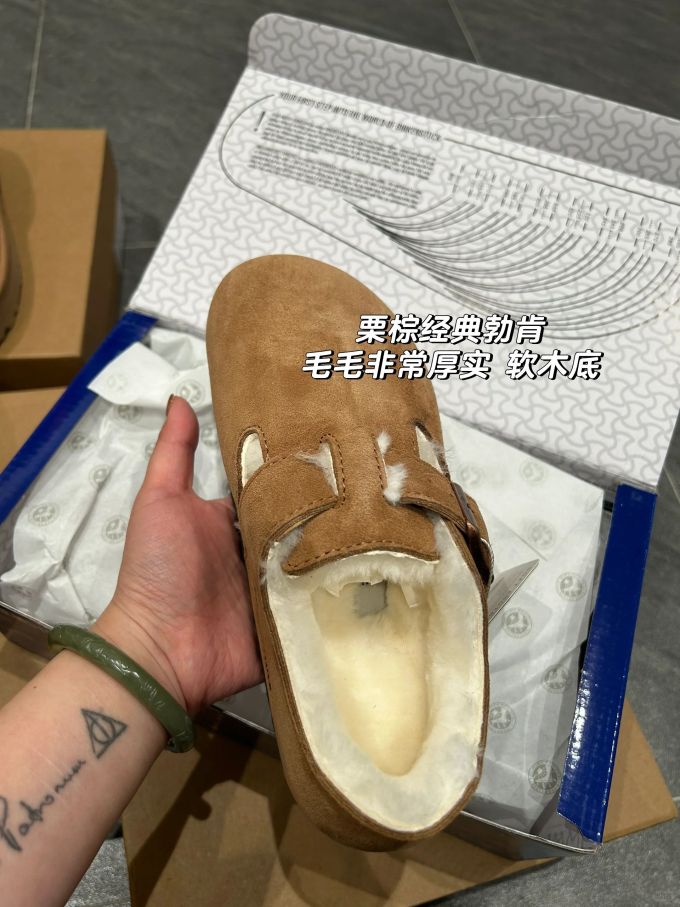 平底 无帮 绒毛/绒面 