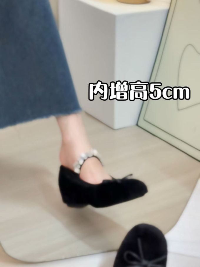浅口鞋 