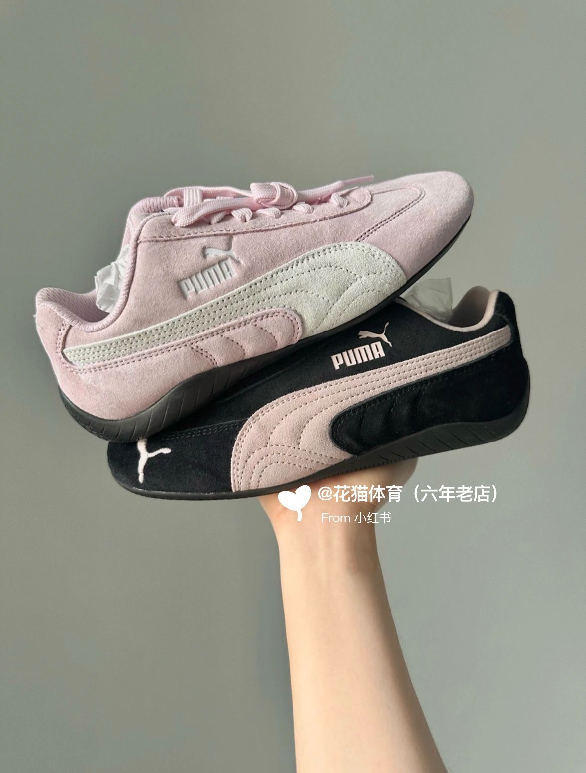 低帮 系带  - VALI鞋履AI设计主图