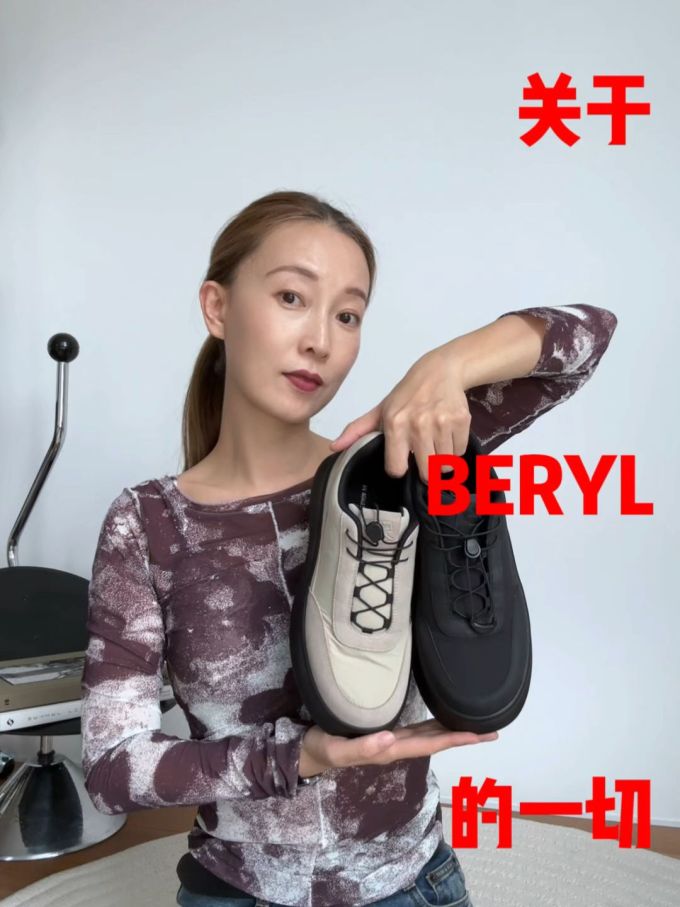 针织面料 圆形领 中长袖 基础袖 满印&循环 印花 无花果色 黑豆色 