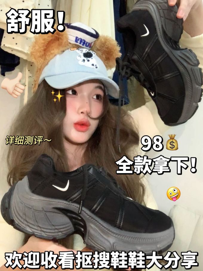 甘草色