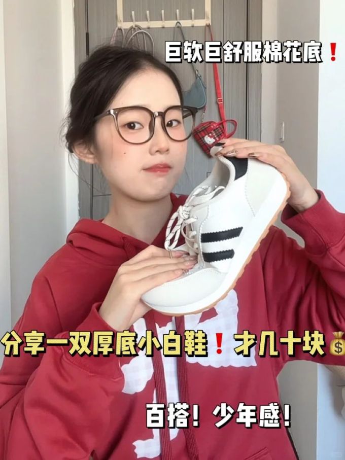 针织面料 连帽领 中长袖 基础袖 局部印染 印花 滑板车红 绯红色 