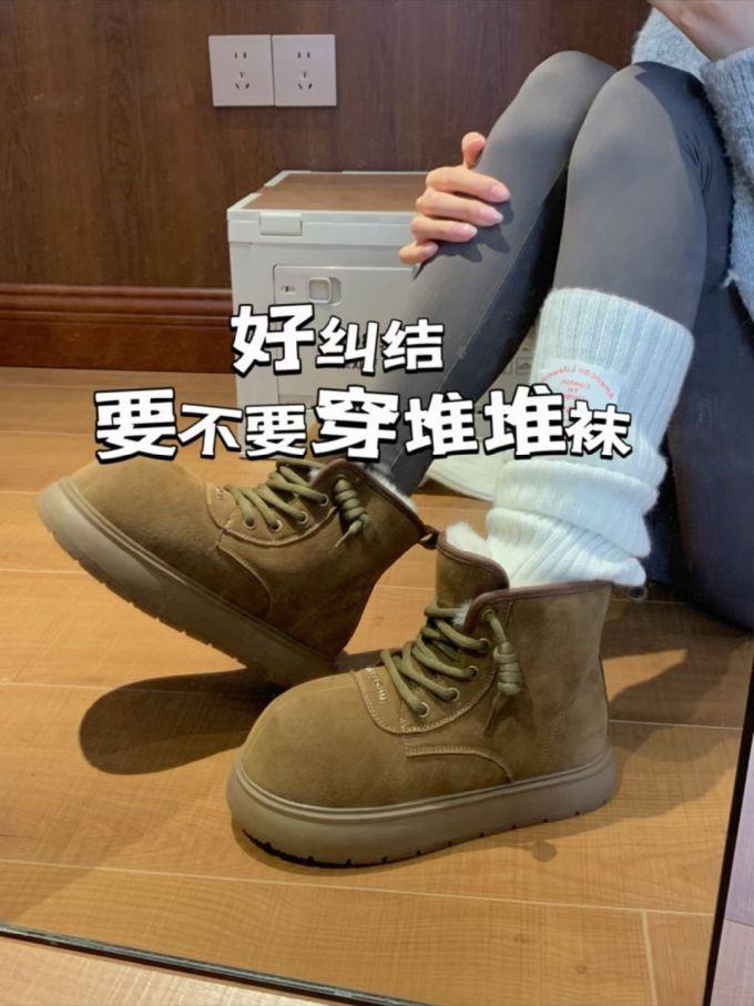 圆头 系带 皮革 