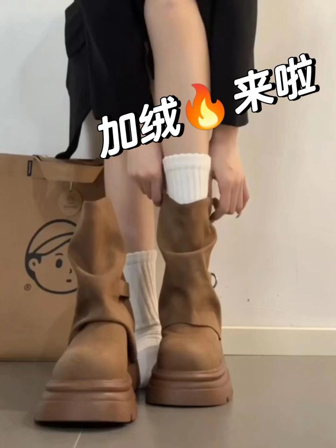 圆头 皮革 