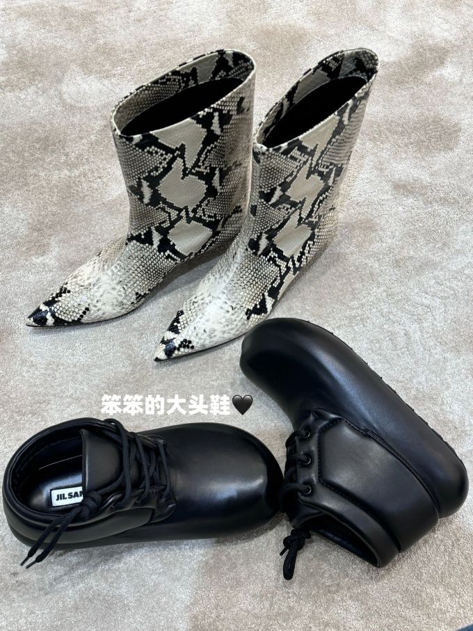 尖头 皮革 
